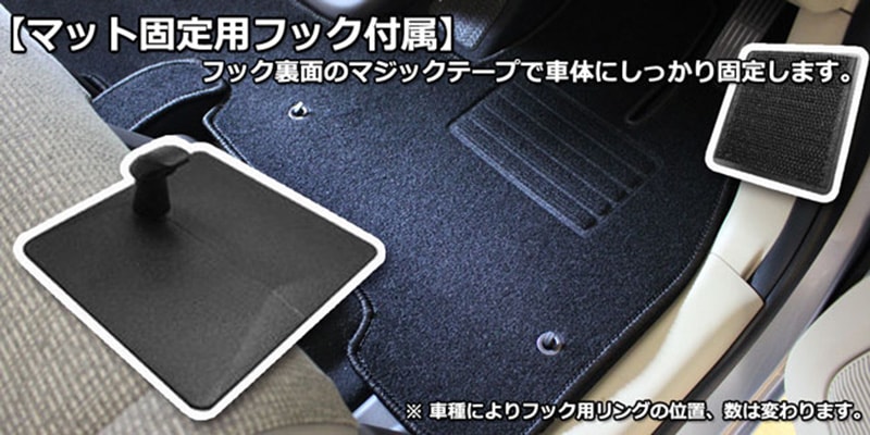 ダイハツ ムーヴ LA150S フロアマット スバル ステラ 高級ムートン調 