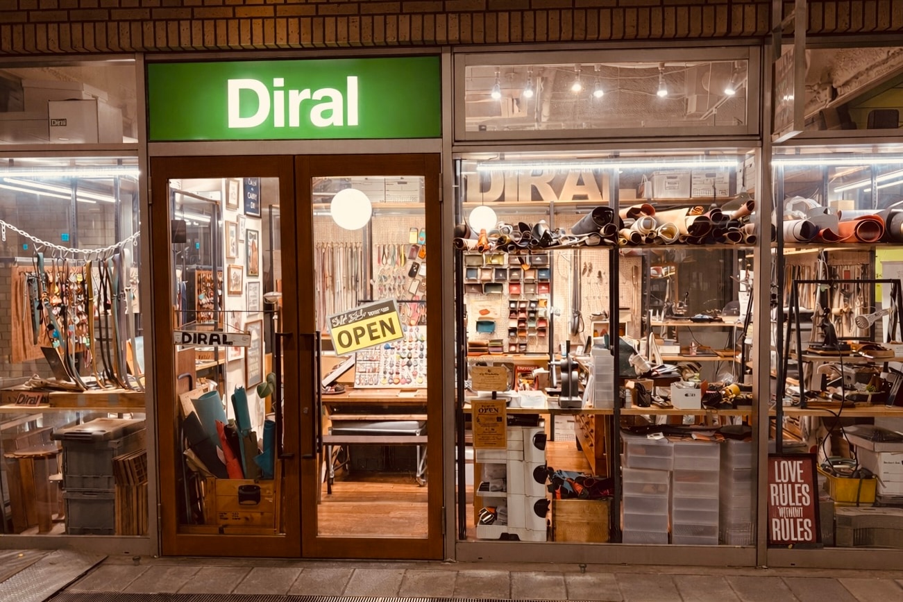 Diral exterior
