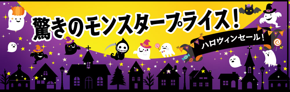 (未使用･未開封品)　マッシュ [Blu-ray] tu1jdyt 楽天市場】ハチアブマグナムジェット 550ml237019【アース