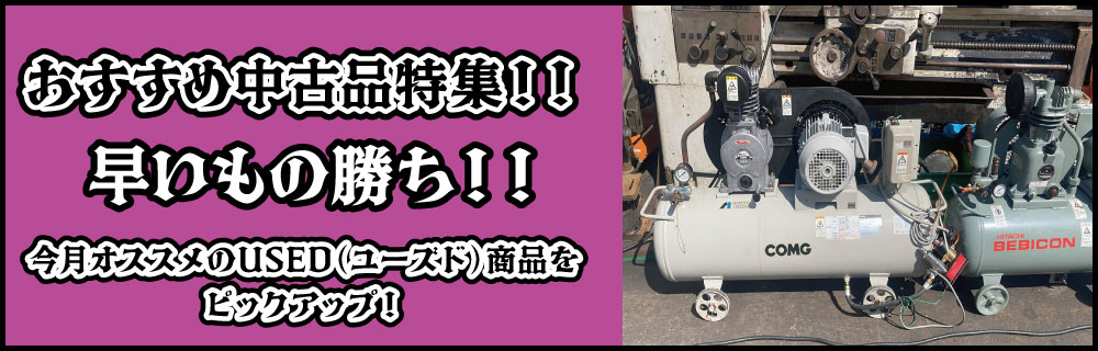 アース製薬】237019 ハチ・アブマグナムジェット［72592］|激安