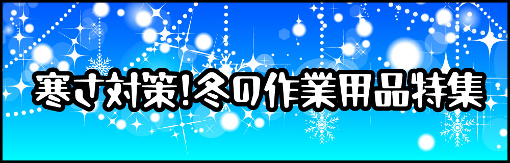 �����к����ߤκ�������ý���