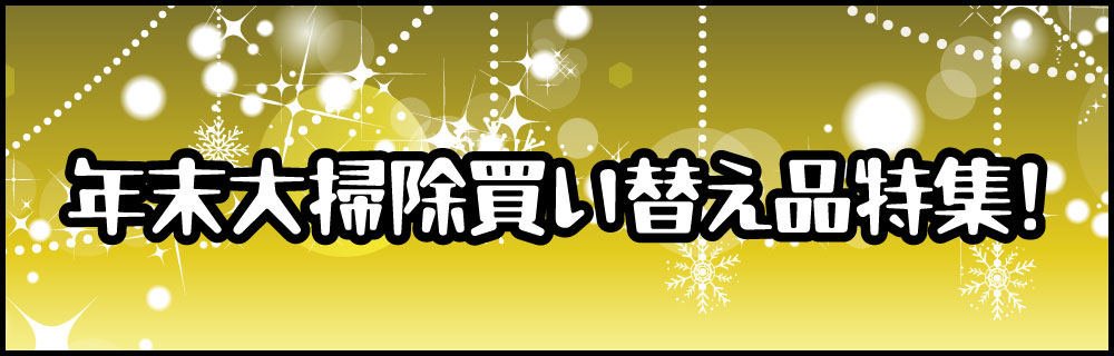 ǯ�����ݽ��㤤�ؤ����ý���