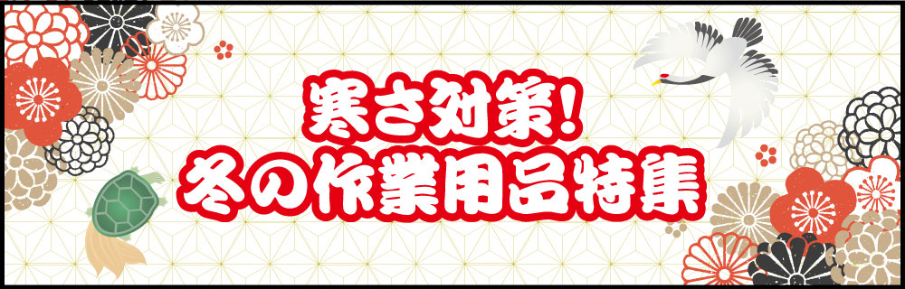 �����к����ߤκ�������ý���