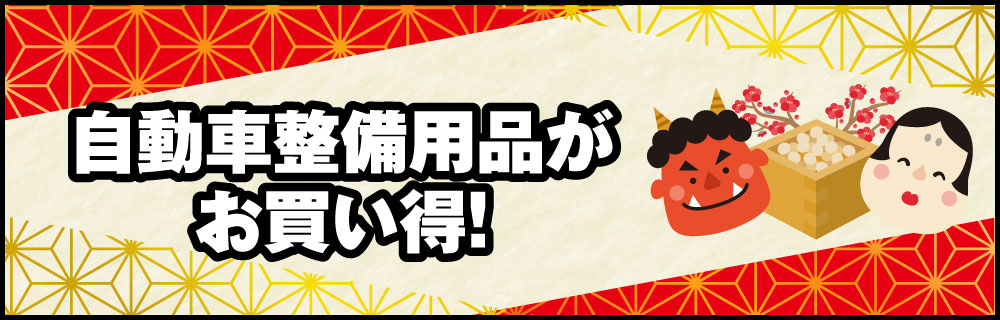 ��ư���������ʤ����㤤����