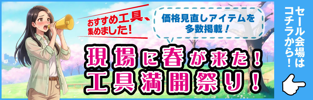 ����˽դ��褿�����������פꡪ