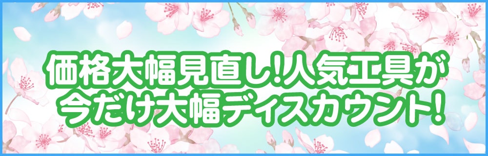 ����������ľ�����͵����񤬺����������ǥ���������ȡ�