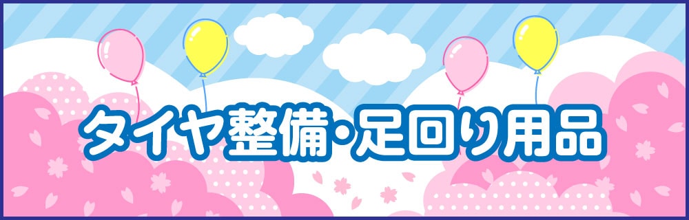 ������������­�������