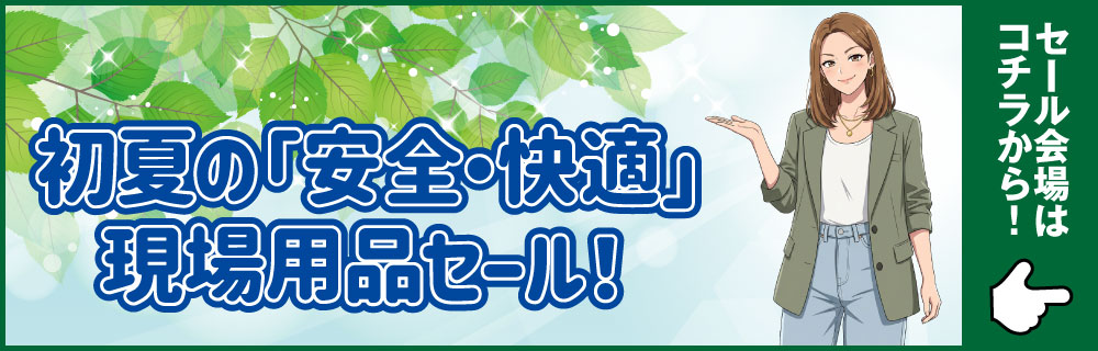 エアースポットサンドブラスター [28367]|激安工具・現場用品の通販