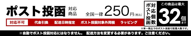 ヘッド HEAD オーバーグリップ エクストリームソフト シングル マリア（1本入） 285844 | メーカー,ヘッド,アクセサリー |  テニスジャパン本店