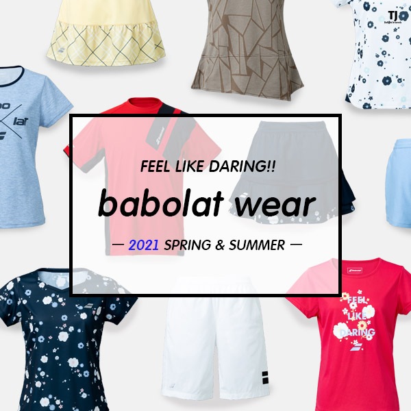 テニスジャパン本店