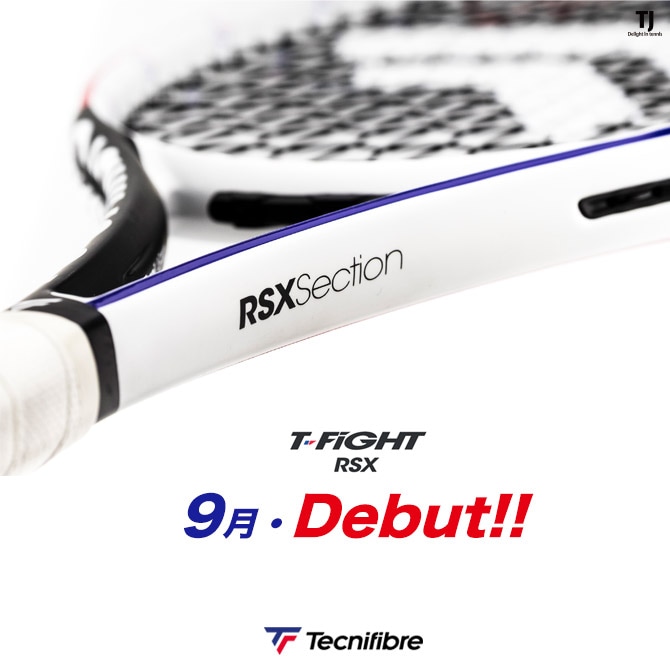 バボラ BabolaT テニスガット ロール RPMブラスト（RPM BLAST） 120 ブラック 243101（120） | メーカー,バボラ, ガット | テニスジャパン本店