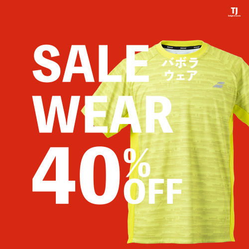 ◼️美品◼️セットアップ◼️テニス◼️バドミントン◼️部活◼️硬式◼️軟式 🎾🍞パンテニ🍞🎾 (@ftg8SyMUJY0rn6f) / X