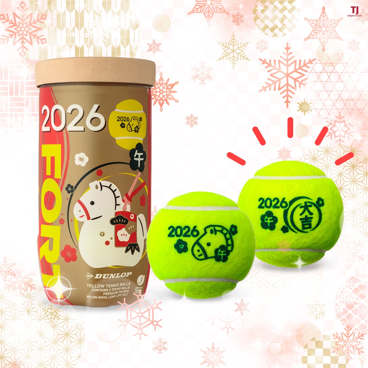 美品　パラディーゾ テニス　ウエア　3点セット　LL イエロー　チェック ardg-2025-5.jpg