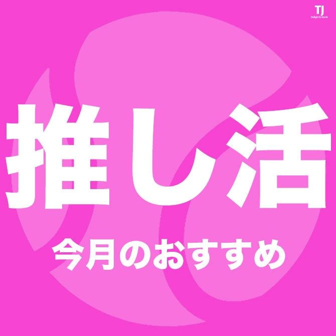 Quiet please 海外輸入　日本未発売　テニスウェア3点セット 激レア Quiet please 海外輸入 日本未発売 テニスウェア3点セット 激