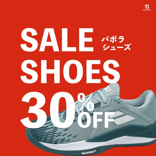 テニスジャパン本店 |