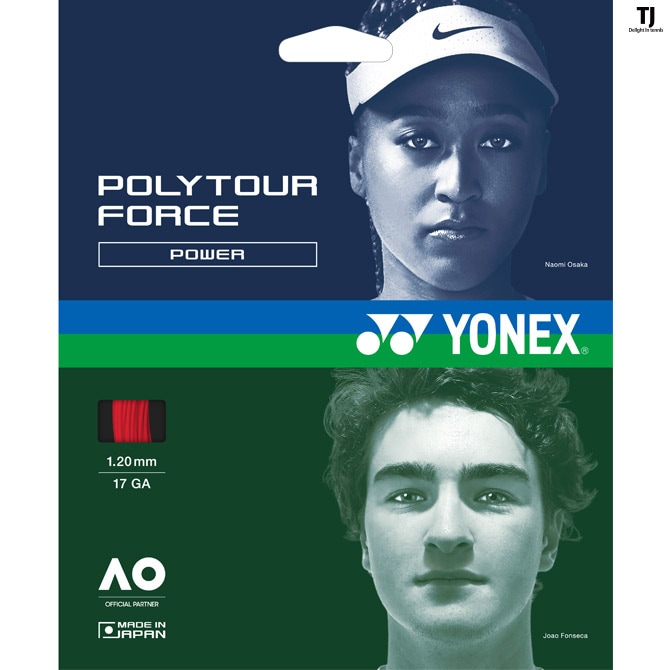 テニスジャパン本店 |