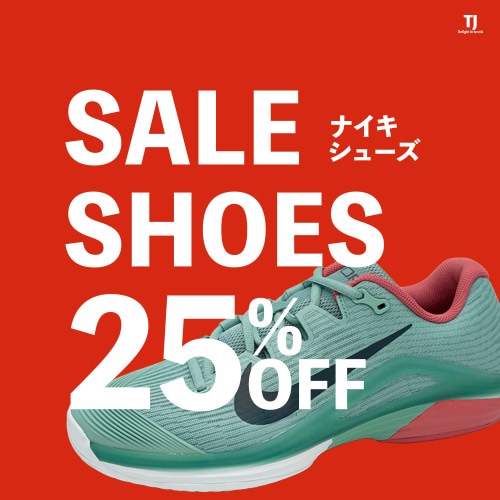 テニスジャパン本店 |