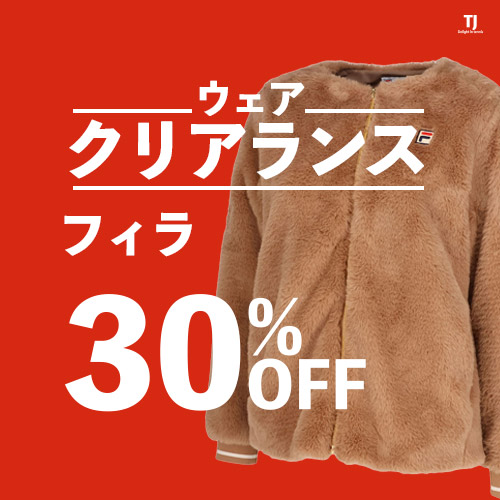 ウェア,2025年秋冬発売モデル,フィラ | テニスジャパン本店