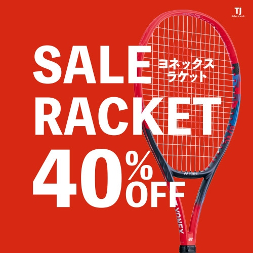 テニスジャパン本店 |