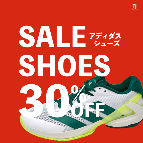 テニスジャパン本店 |