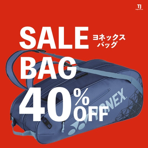 セール｜テニスジャパン
