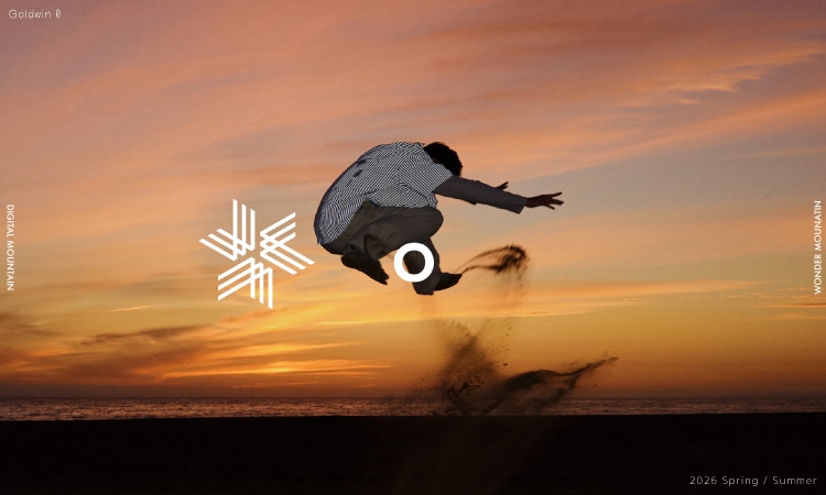 Digital Mountain(デジタルマウンテン)【公式通販】