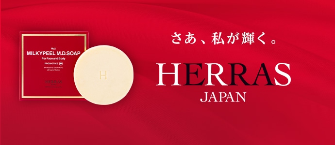 HERRAS JAPAN