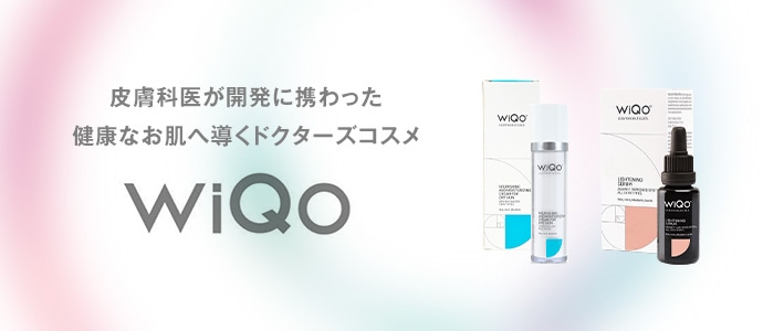 WiQo