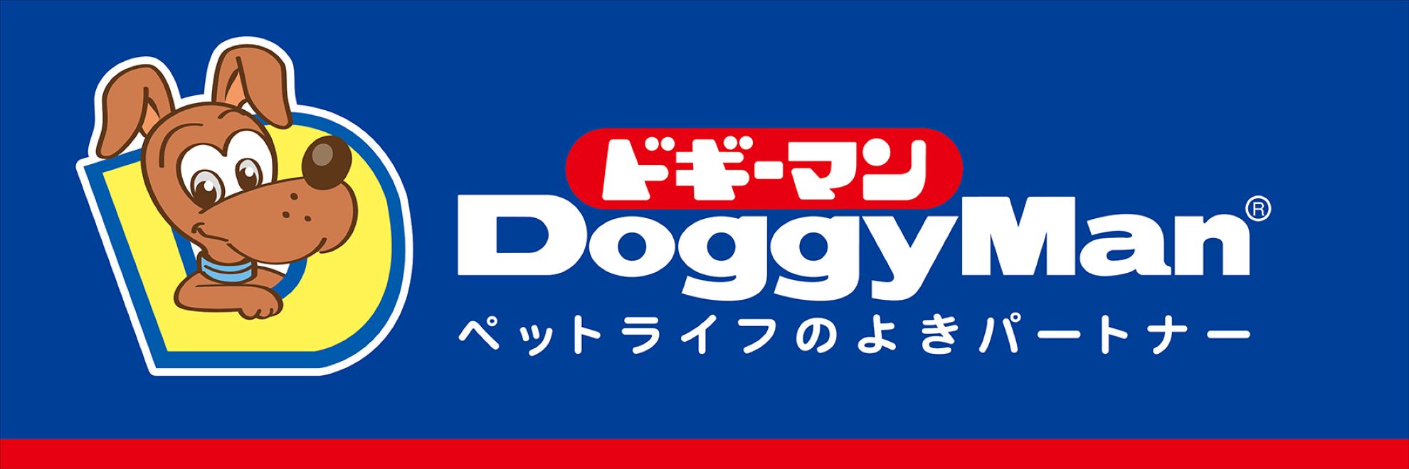 カテゴリバナー