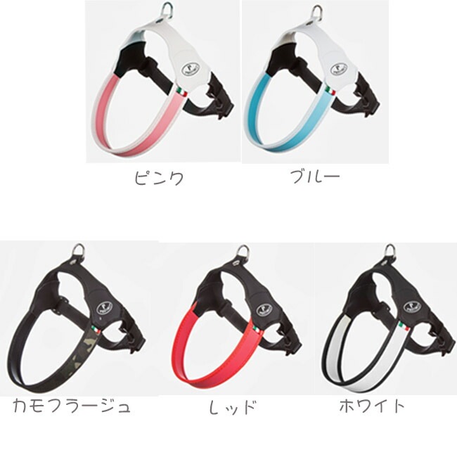 犬 ハーネス ブランド おしゃれ PRATIKO プラティコ デイリーハーネス
