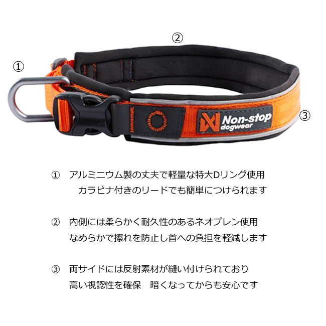 Non-stop dogwear ノンストップドッグウエア ロームカラー クッション