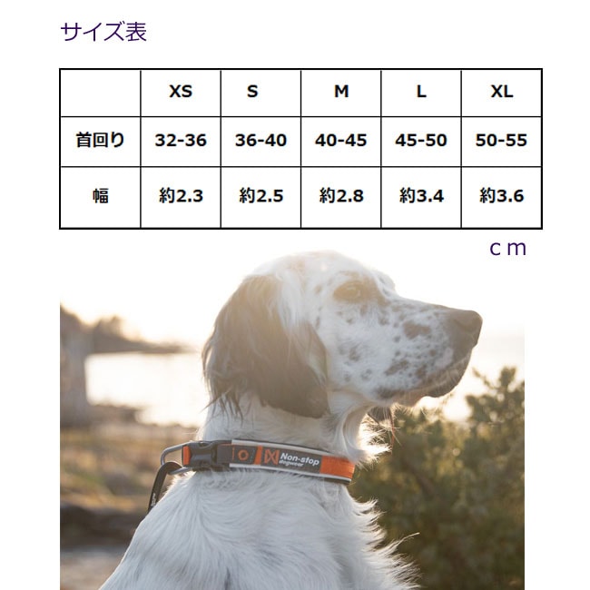 Non-stop dogwear 犬用　トレーニングベスト 犬訓練ベスト【プロクオリティ・訓練士ベスト（ユニセックス