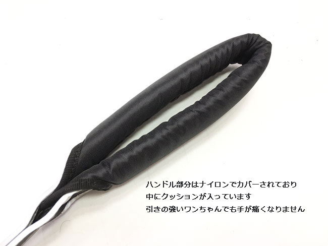 PRATIKO・プラティコ ハーネスハンドルリード スイベル付き（大型犬用