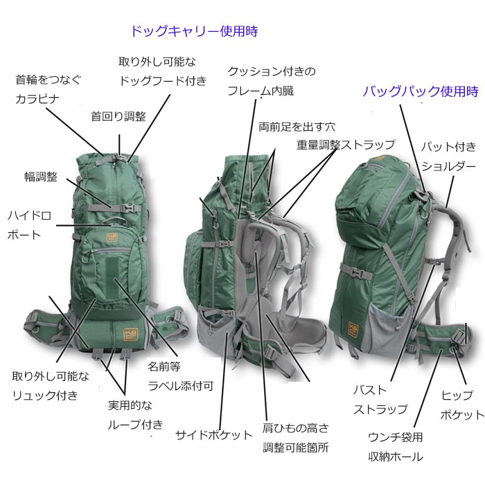 【K9 スポーツサック】 ドッグバッグ Lサイズ K9 スポーツサック】 ドッグバッグ Lサイズ
