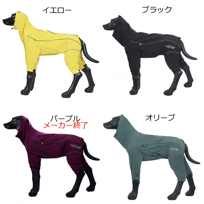 rukka プロテクトオーバーオール レインコート オリーブ サイズ40 rukka プロテクトオーバーオール レインコート オリーブ サイズ40