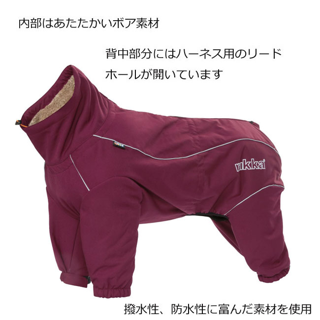 ルッカ サーマルオーバーオール サイズ30～65 犬 レインコート 大型犬