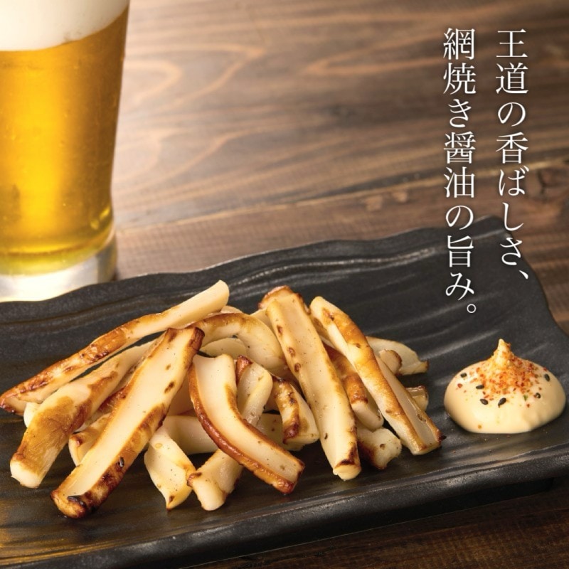 ビールに合うおつまみの画像