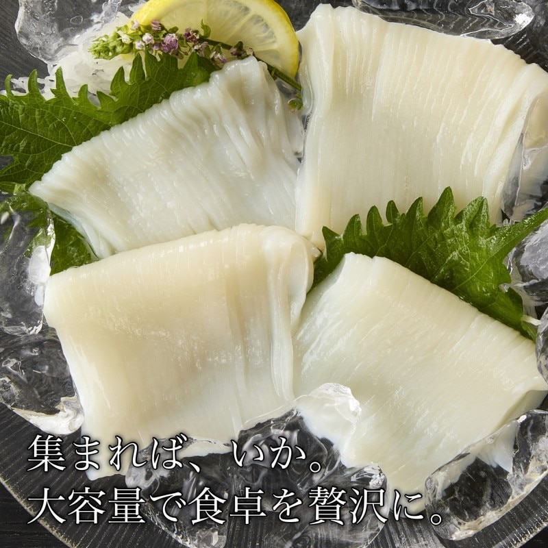イベントにおすすめのおつまみの画像