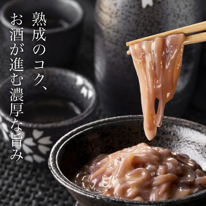 日本酒に合うおつまみの画像