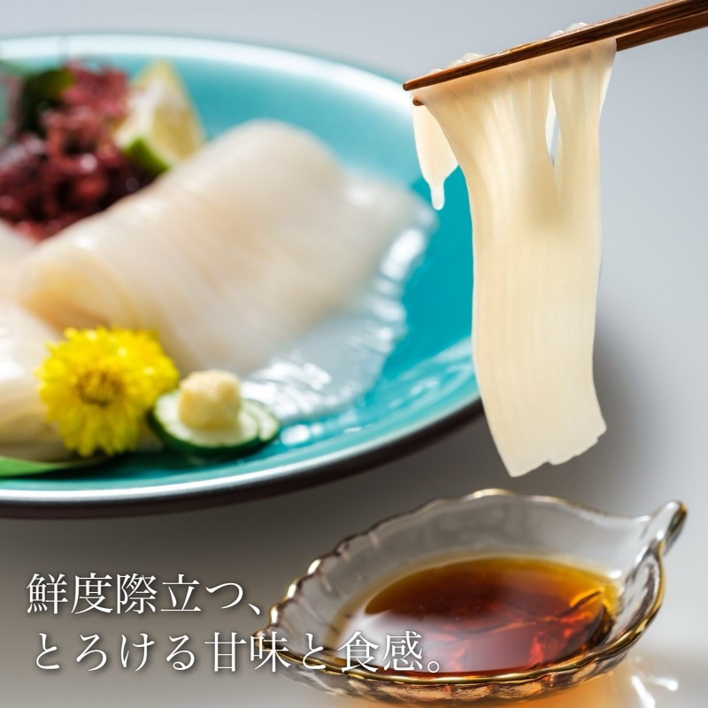 日本酒に合うおつまみの画像