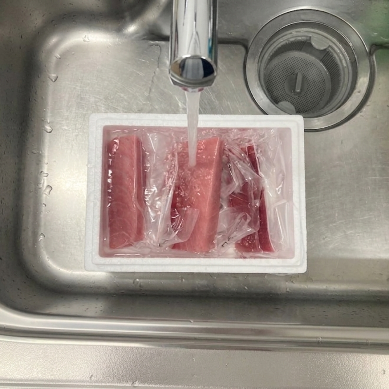 流水解凍方法