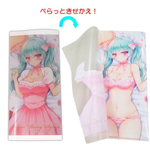 ミニ着せ替えクリアファイル