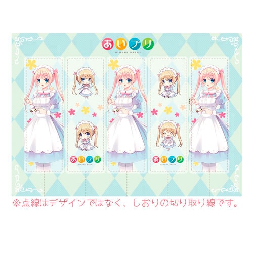 B5クリアしおり5連（5枚組）