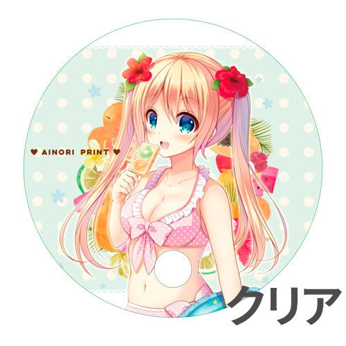 丸うちわ（クリアタイプ）