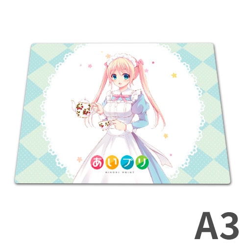 A3クリアクマット