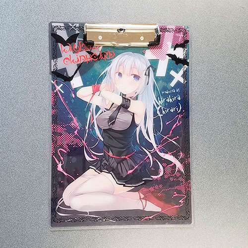 クリアクリップボード