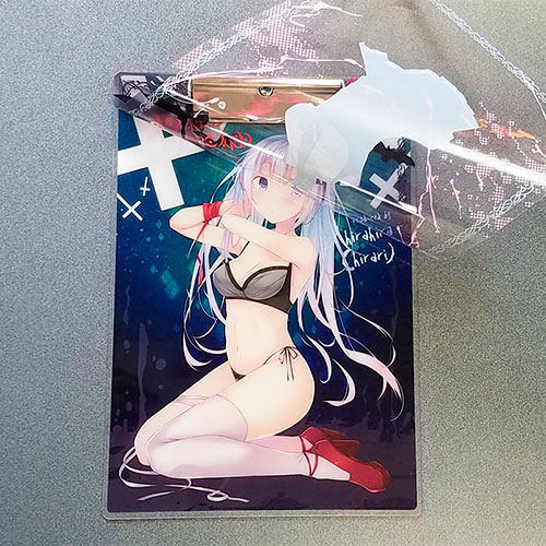 おめくりあクリップボード