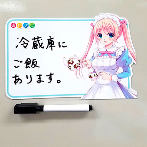 ホワイトボード用マグネット