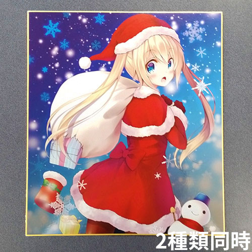 メタル色紙 2種同時注文