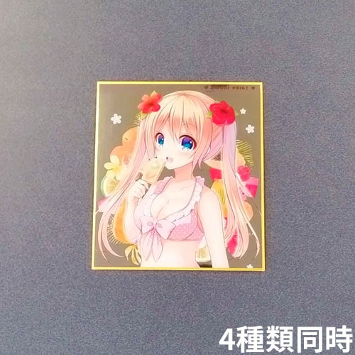 メタルミニ色紙 4種同時注文